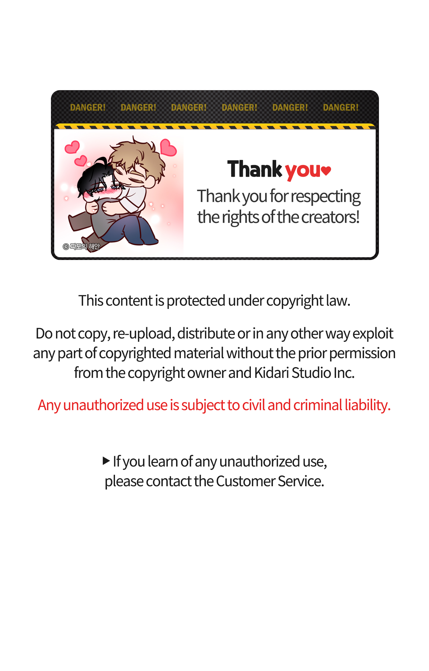 copyright