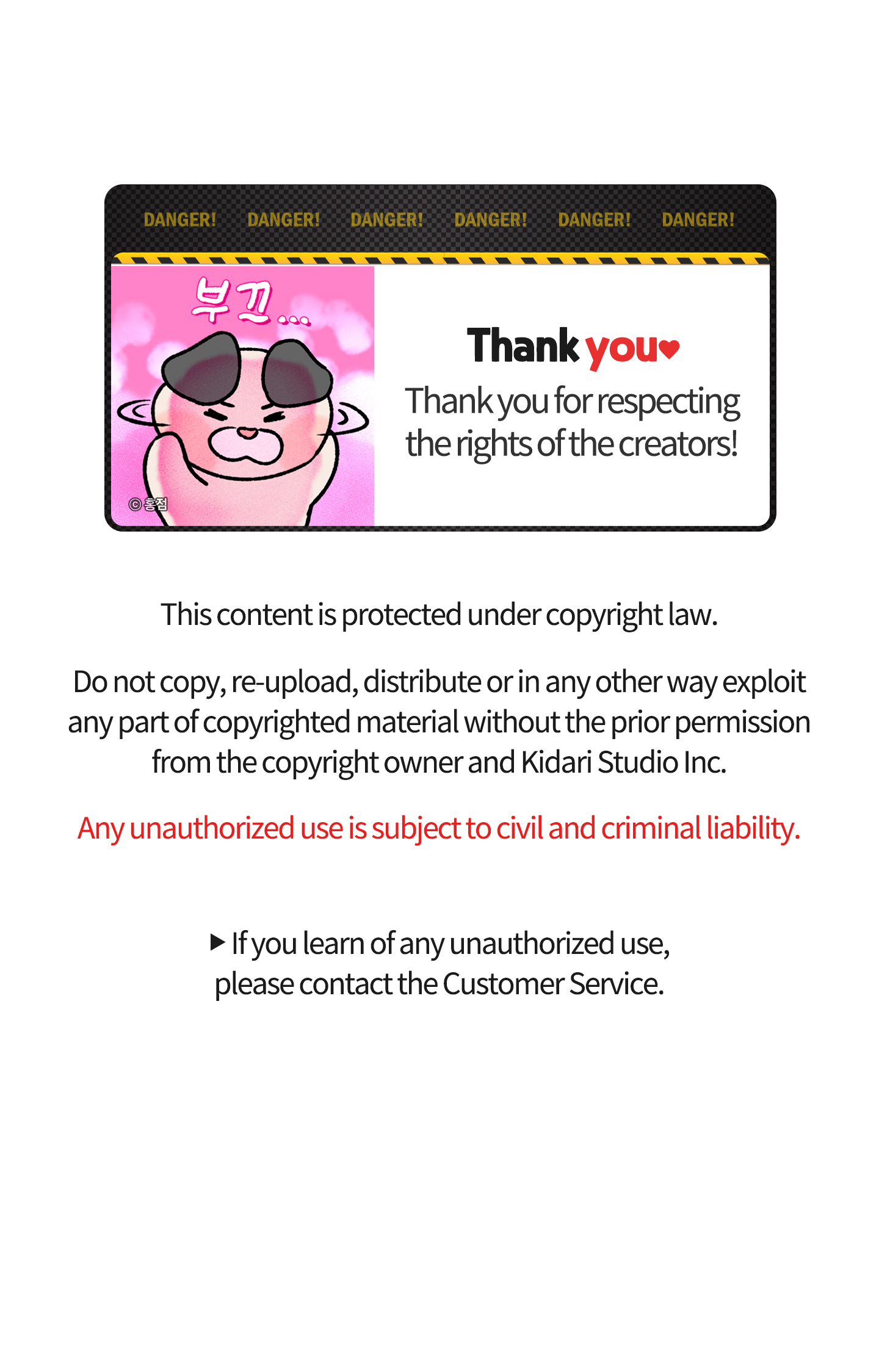 copyright